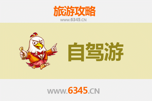 黔西南兴仁自驾游全攻略：探秘喀斯特奇观与布依风情
