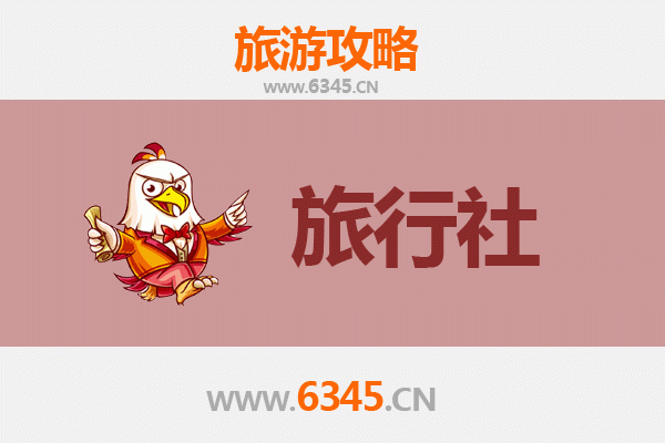 黔西南兴仁本地旅行社推荐：探索喀斯特秘境的完美向导
