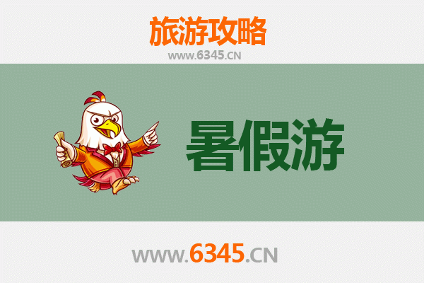 黔西南兴仁暑假避暑全攻略：山水秘境与民族风情之旅