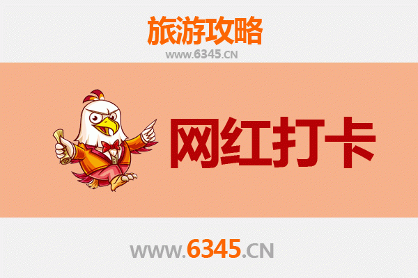黔西南兴仁网红打卡地全攻略：探索隐藏的山水秘境与人文风情